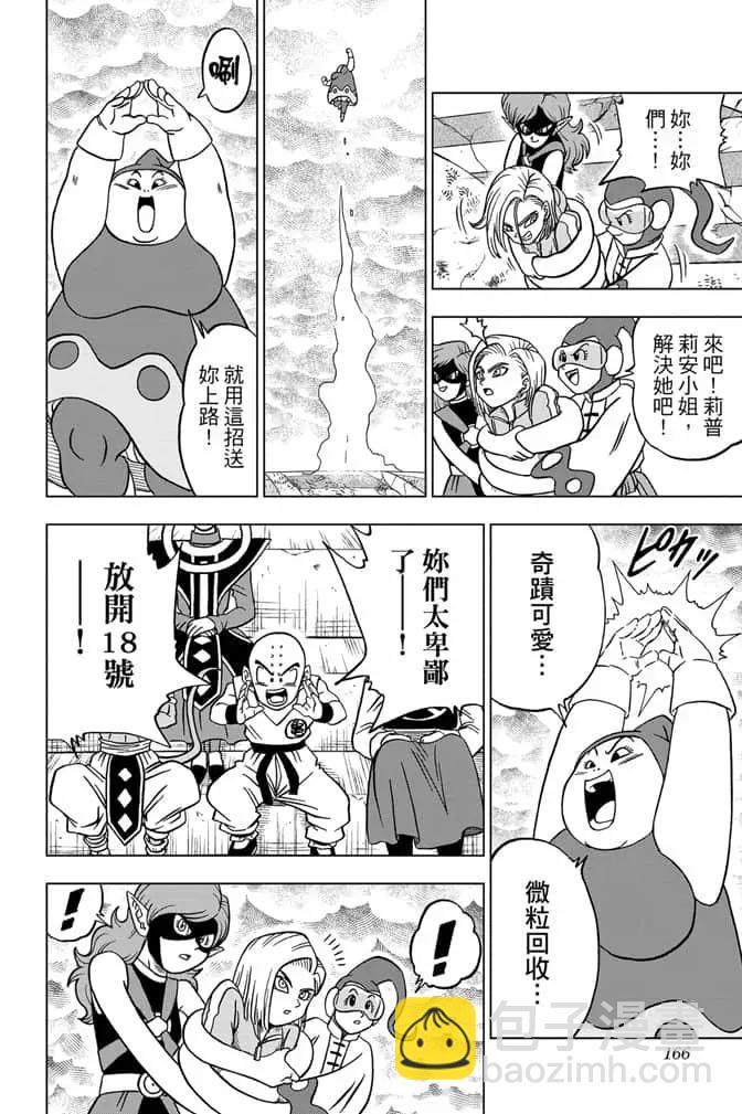 第07卷176