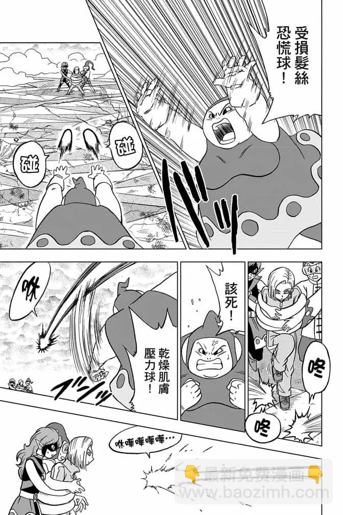 第07卷179