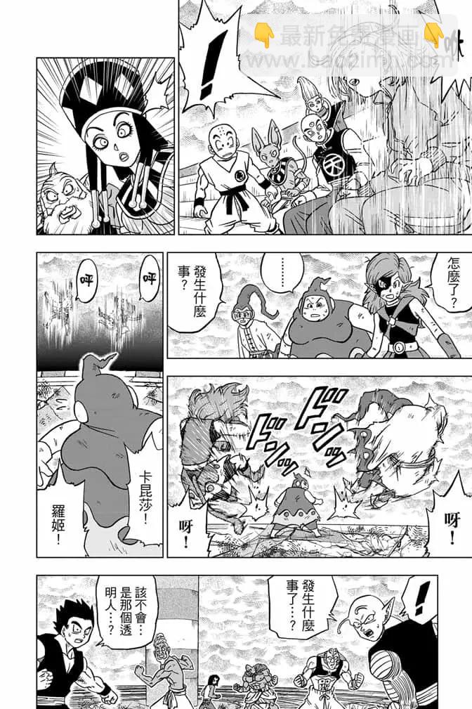 第07卷184