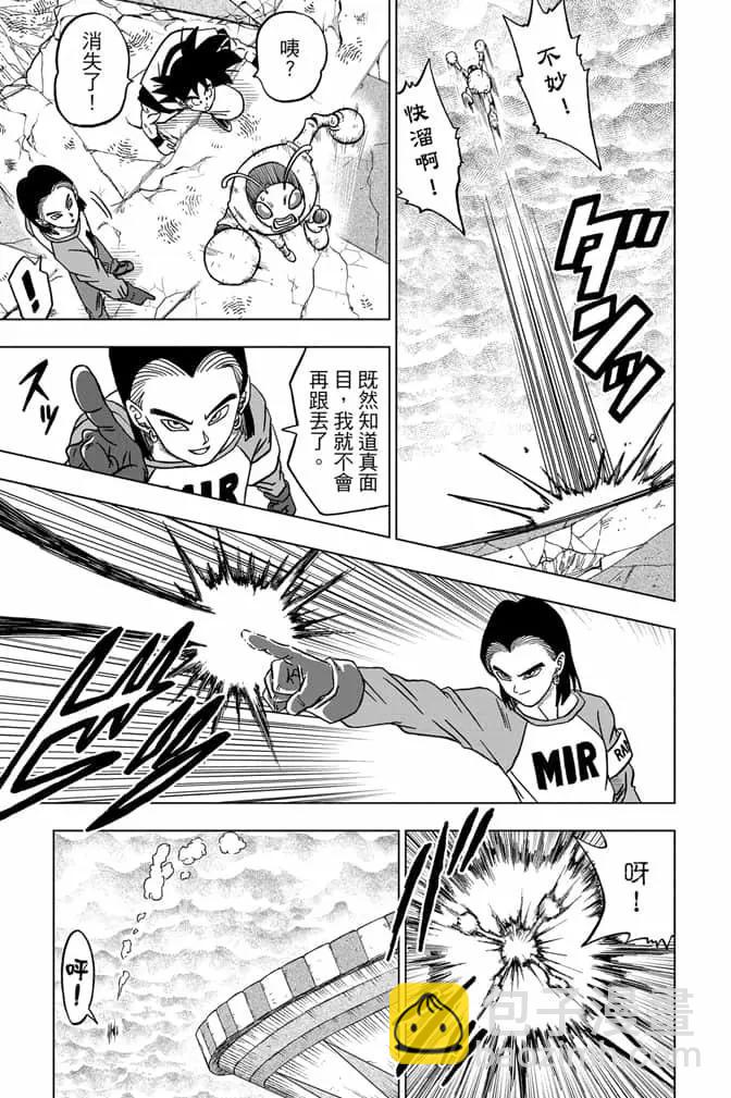 第07卷197