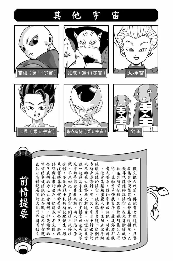 第07卷3