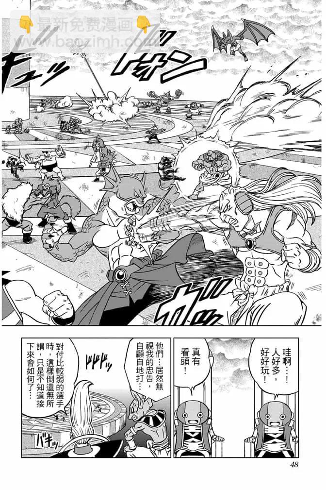 第07卷50