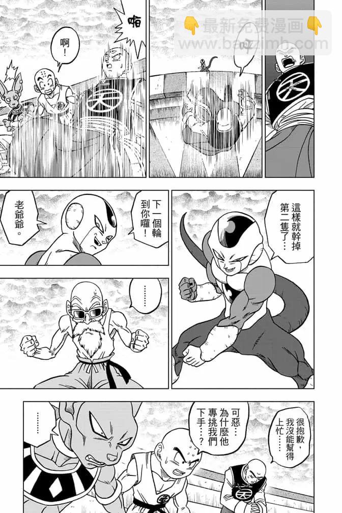 第07卷67
