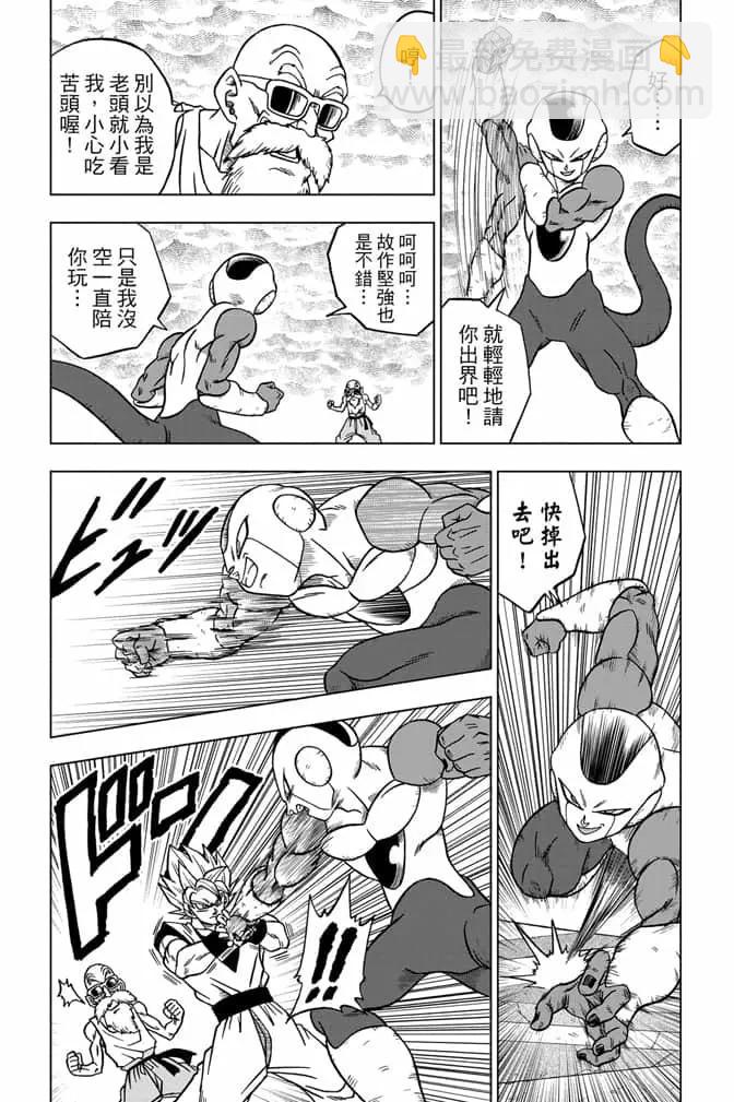 第07卷70