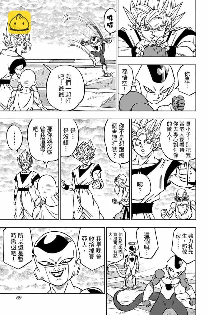 第07卷71