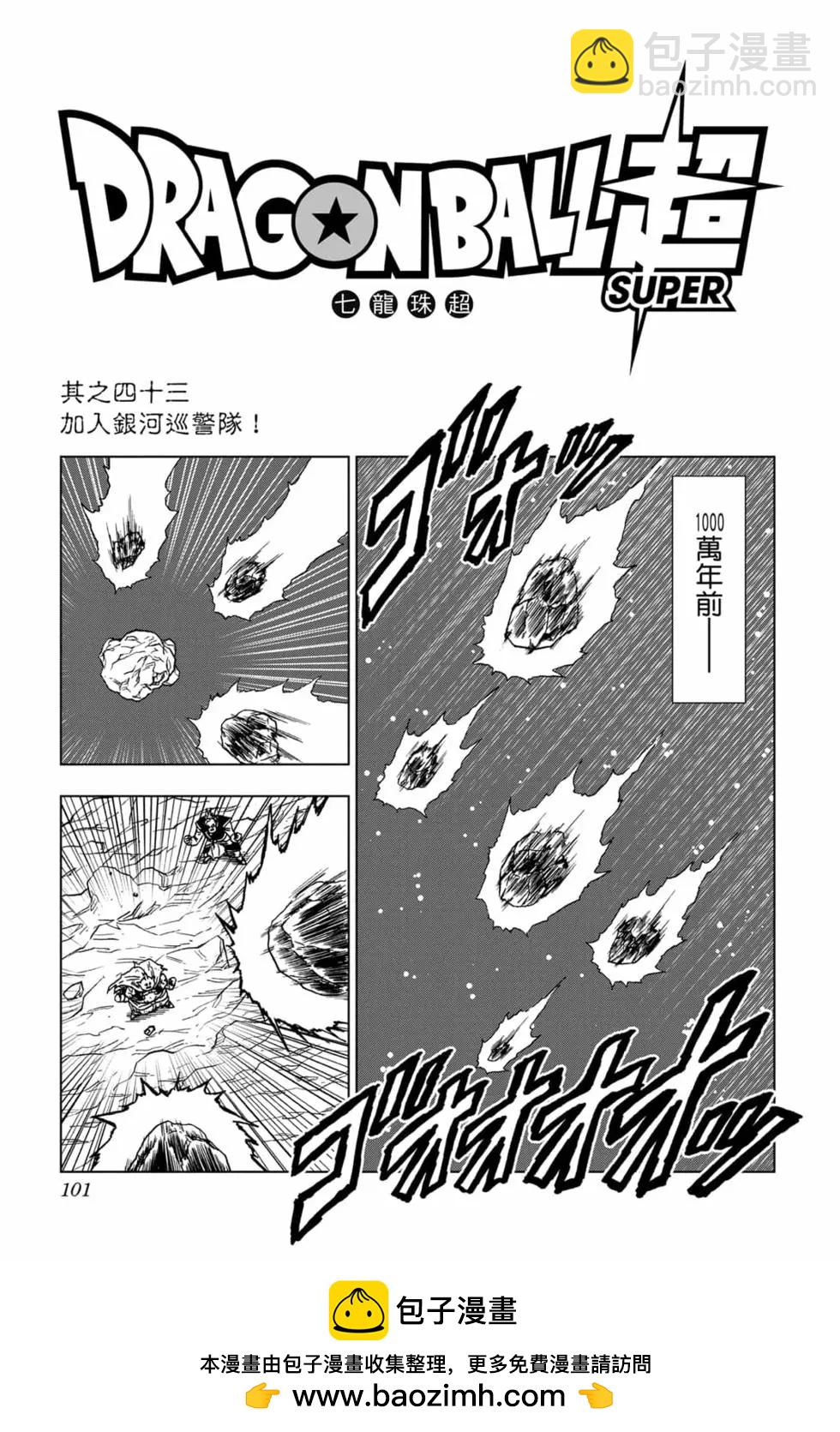 第09卷107