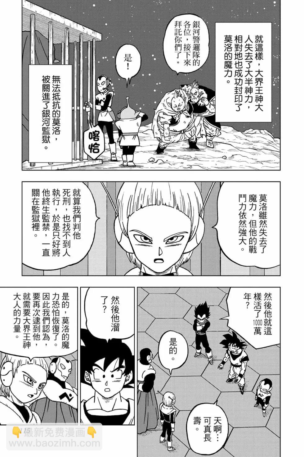 第09卷121
