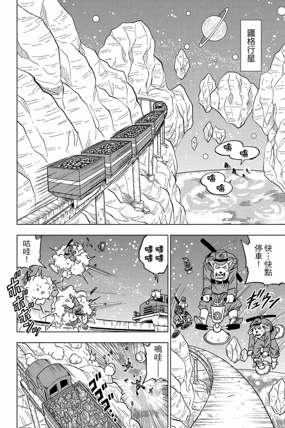 第09卷130