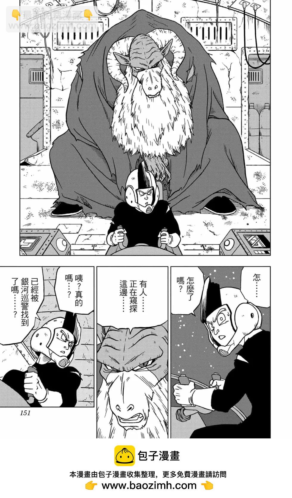 第09卷157