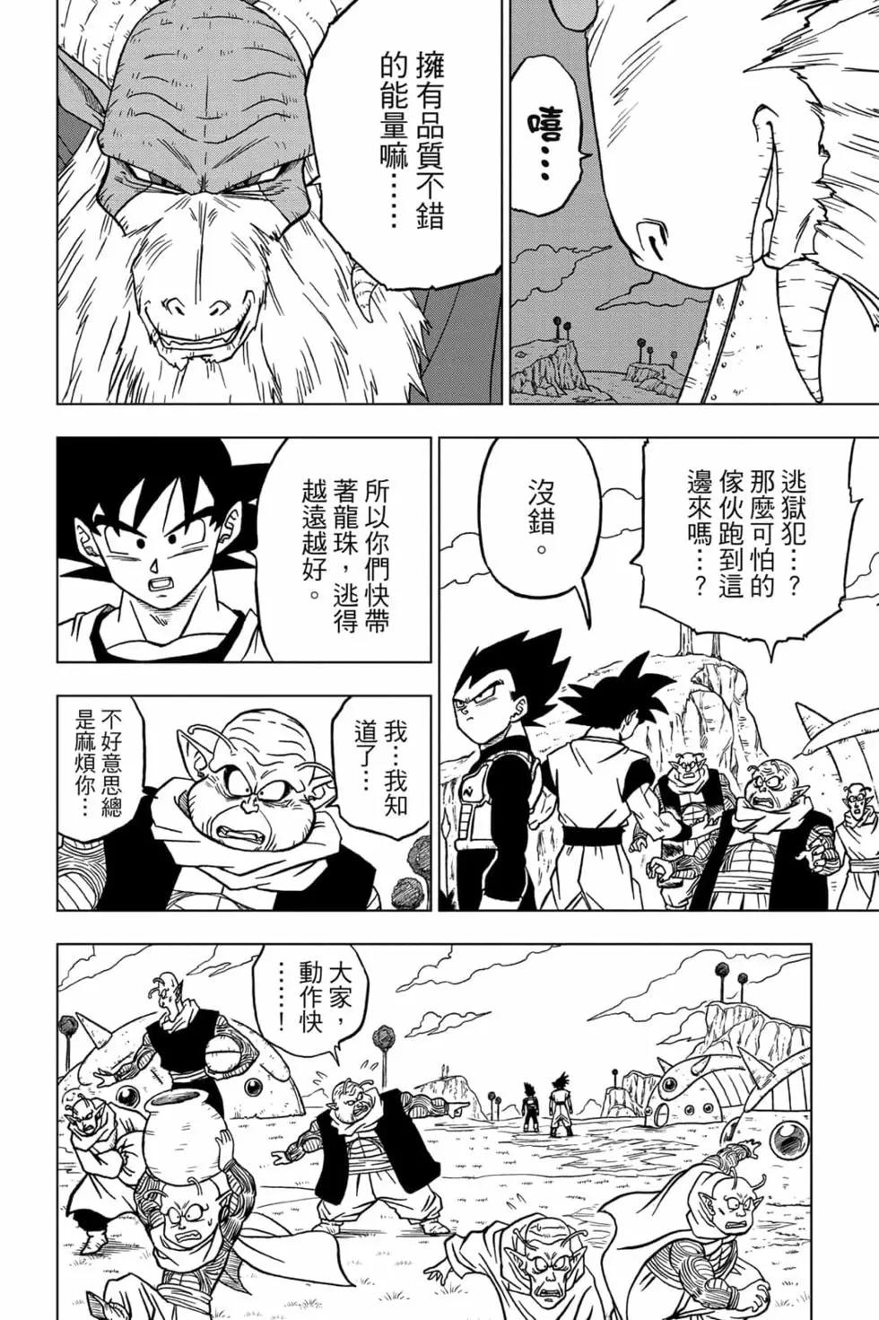 第09卷176