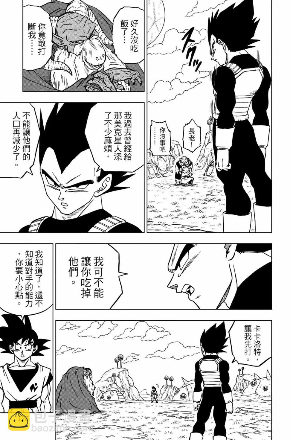 第09卷185