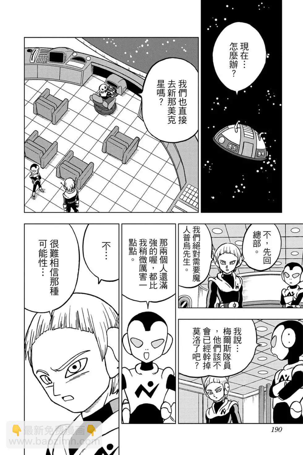 第09卷200