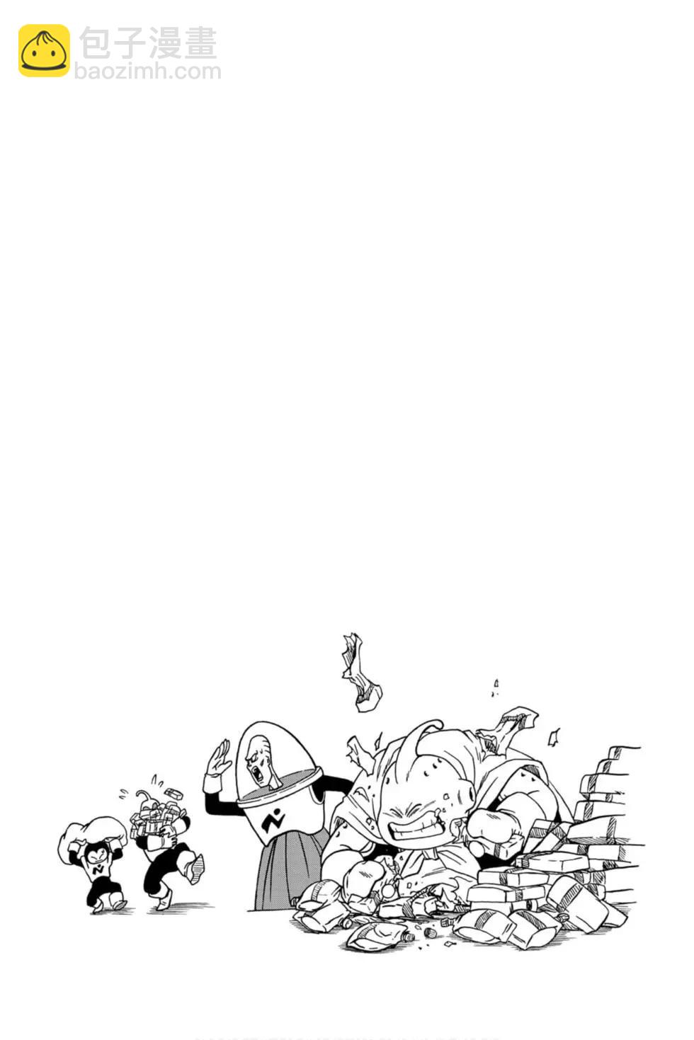 第10卷104