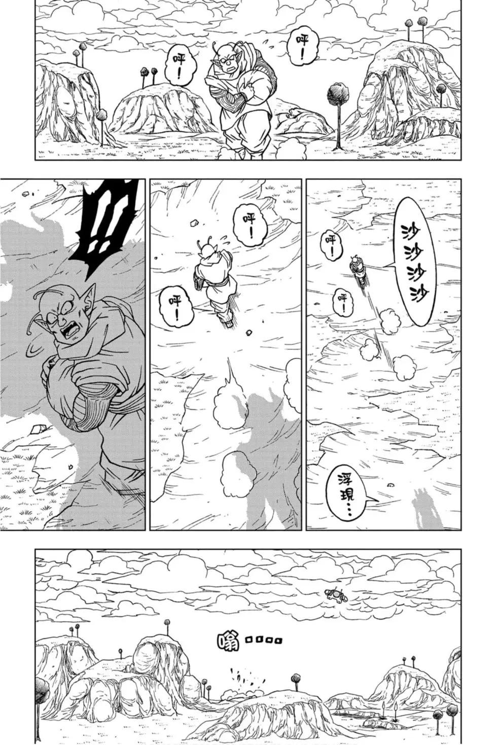 第10卷111