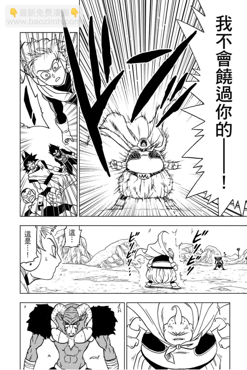 第10卷140