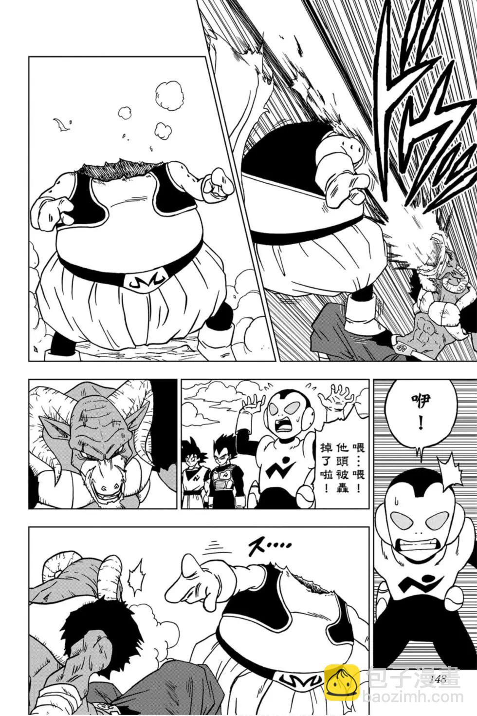 第10卷158