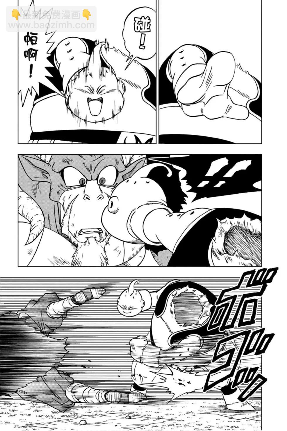 第10卷159