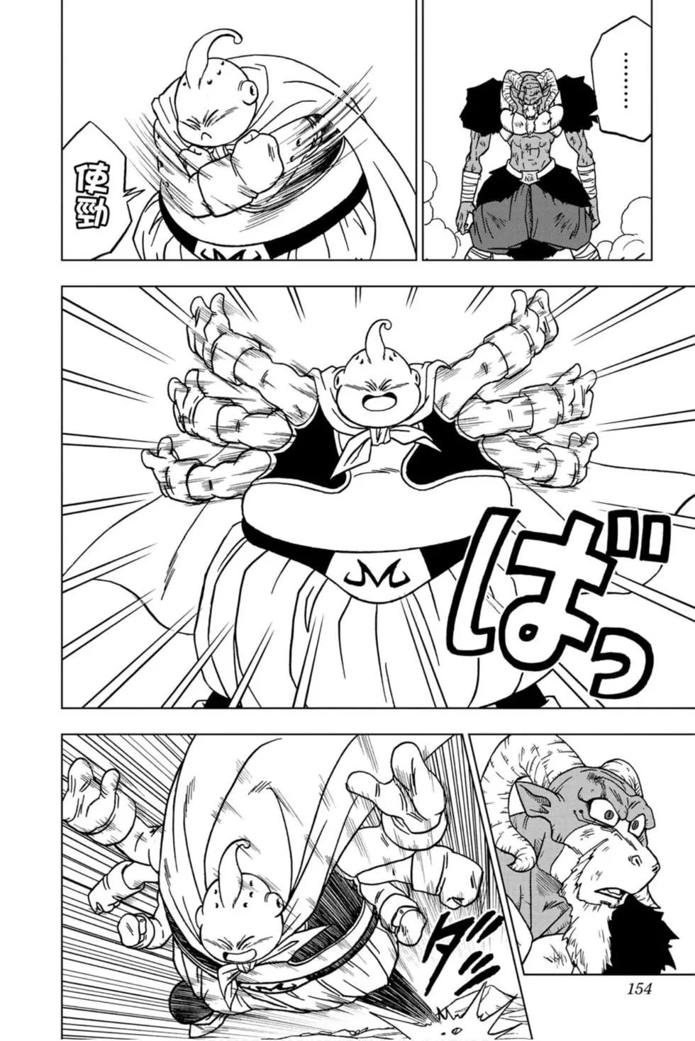 第10卷164