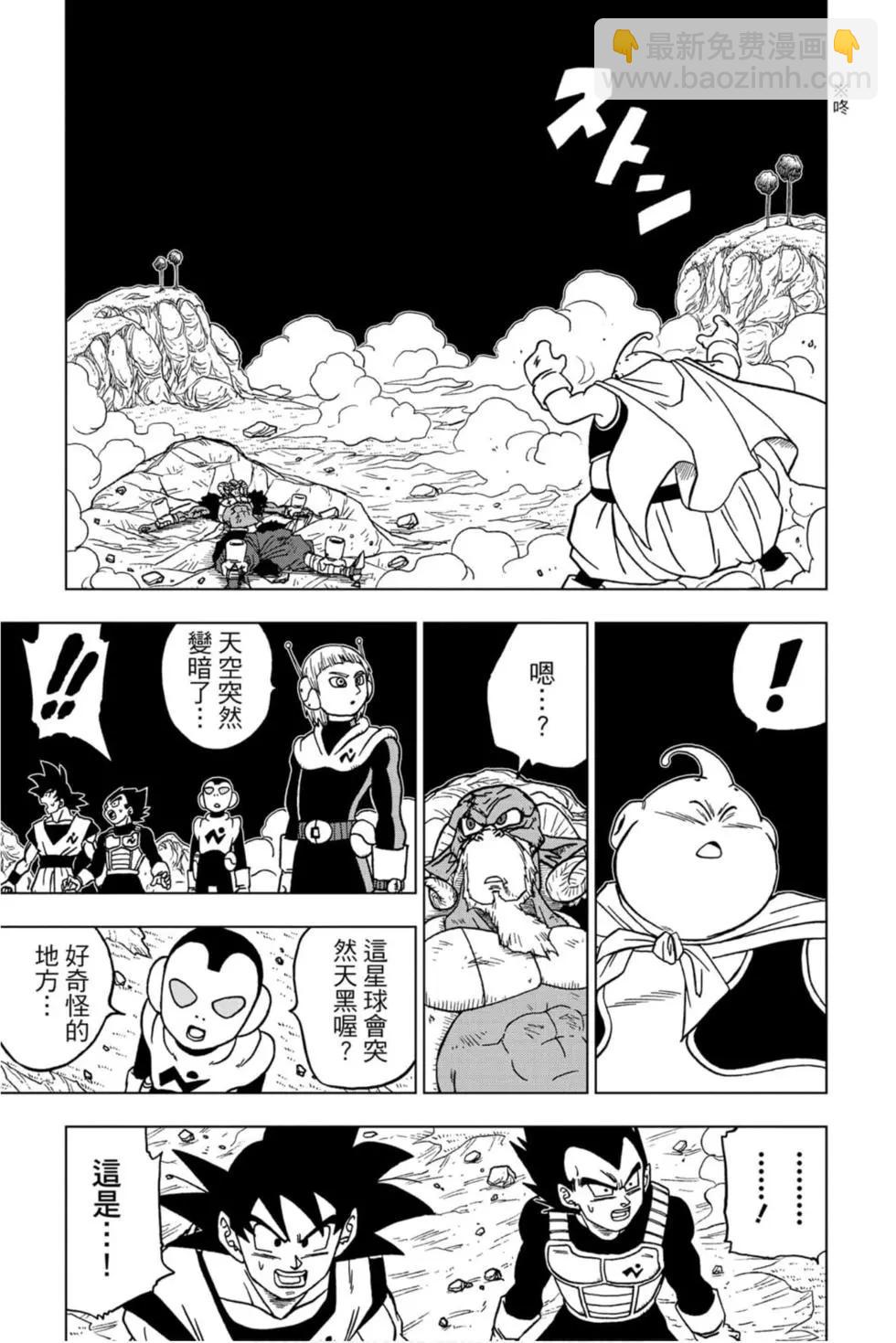 第10卷169