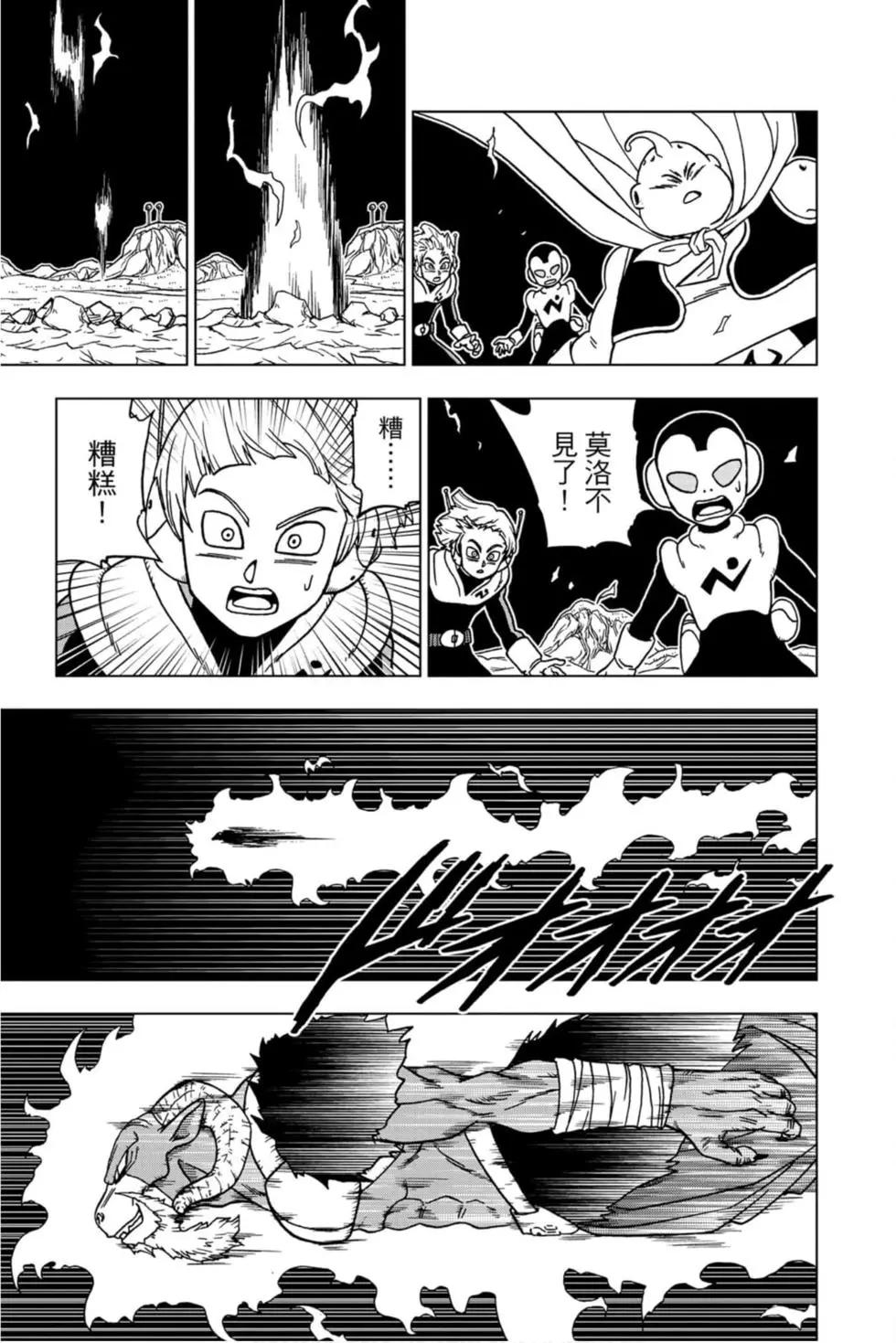第10卷179