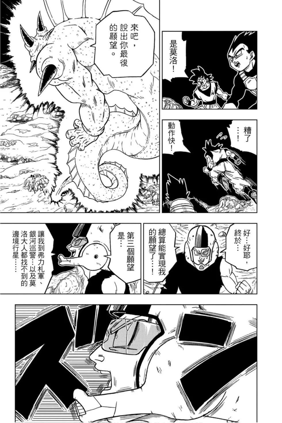 第10卷181