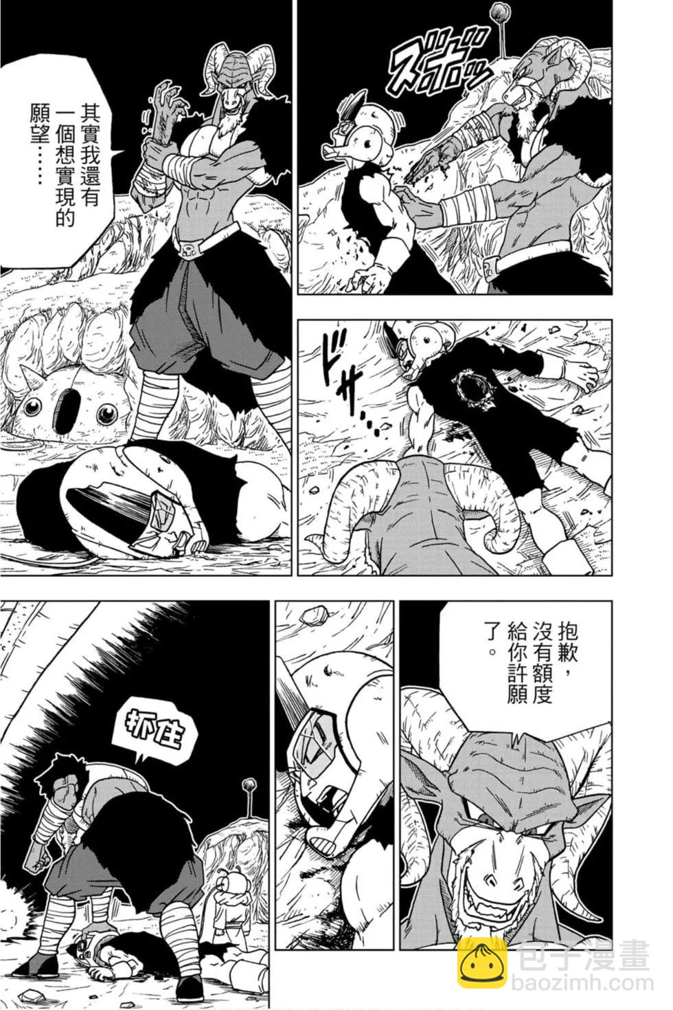 第10卷183