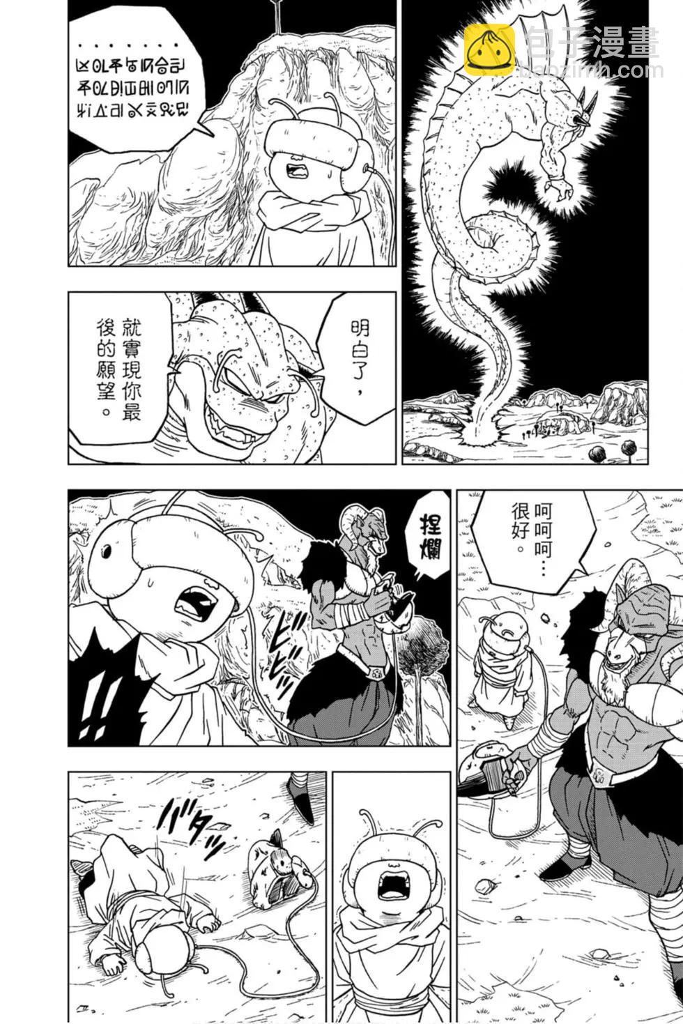 第10卷186