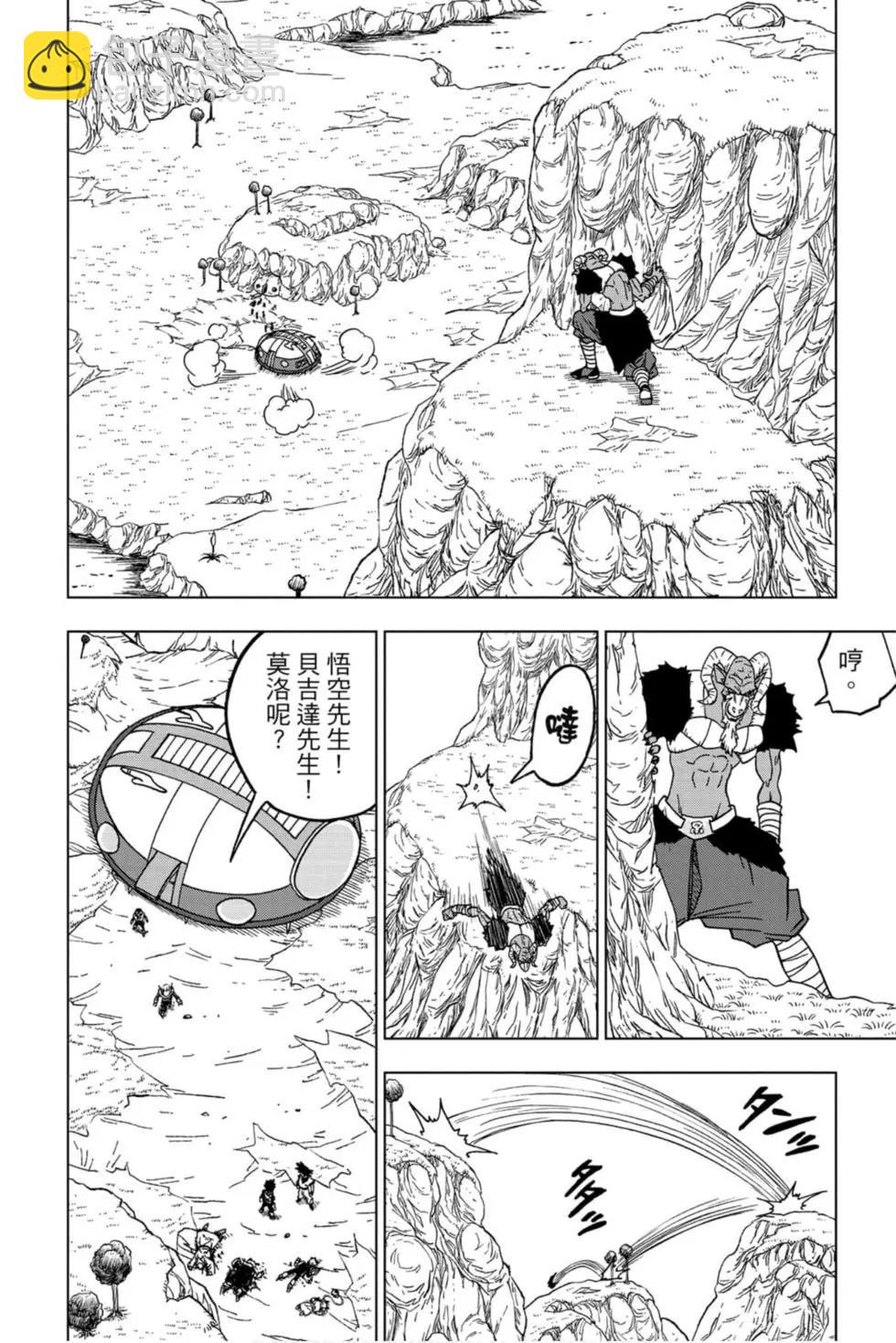 第10卷192
