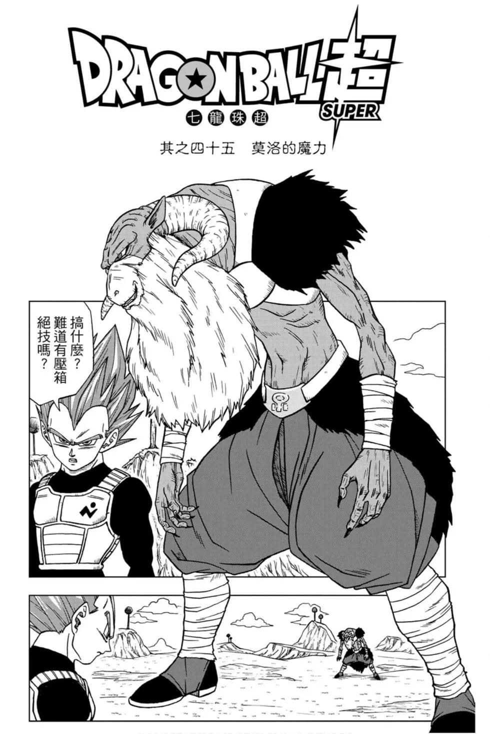 第10卷5
