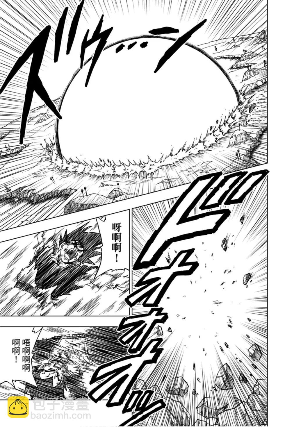 第10卷69