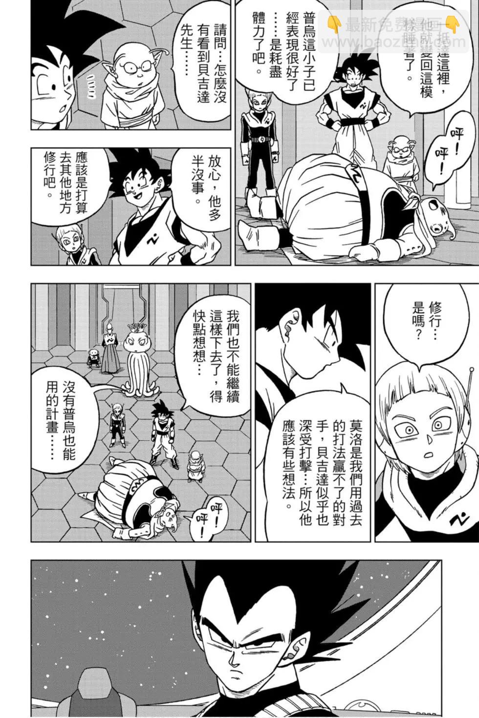 第11卷114