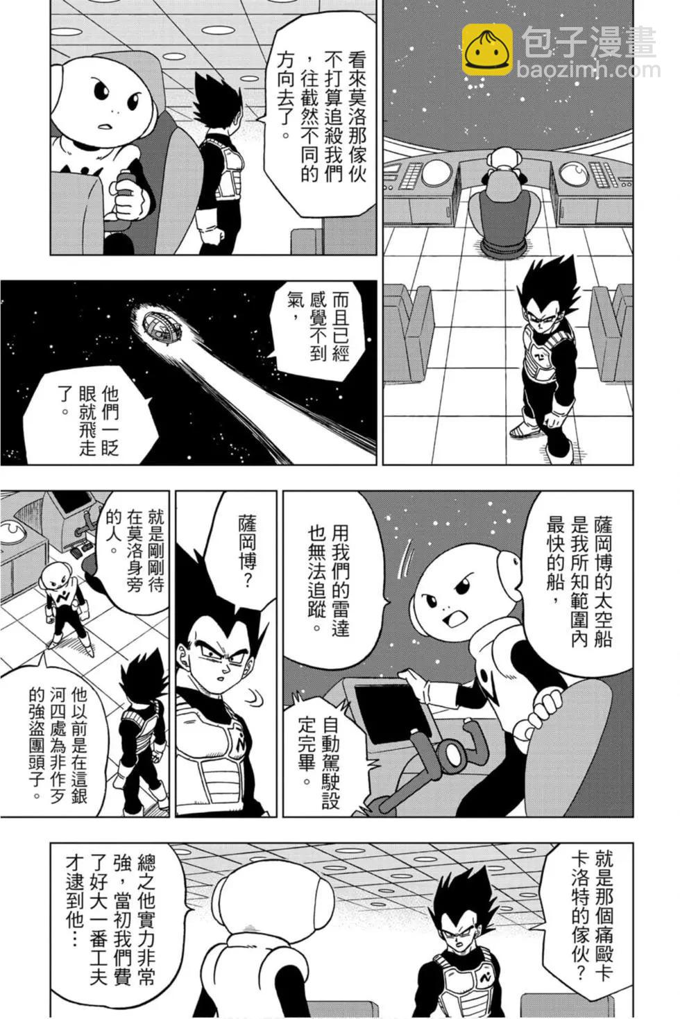 第11卷115