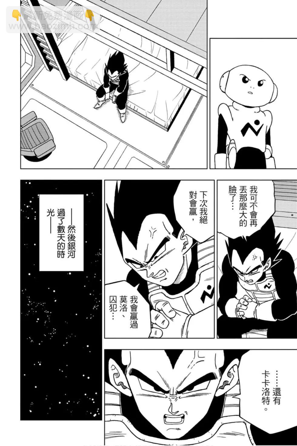 第11卷118