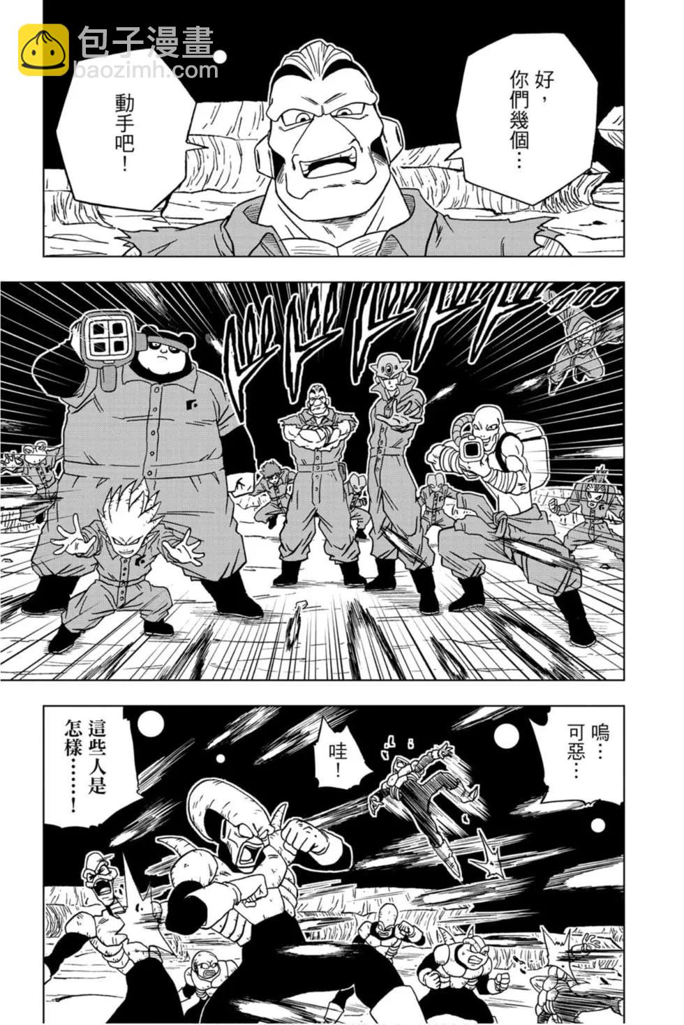 第11卷119