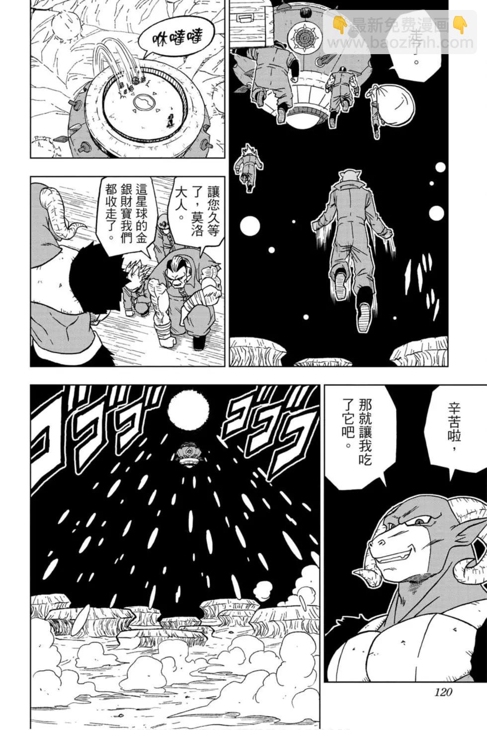 第11卷126