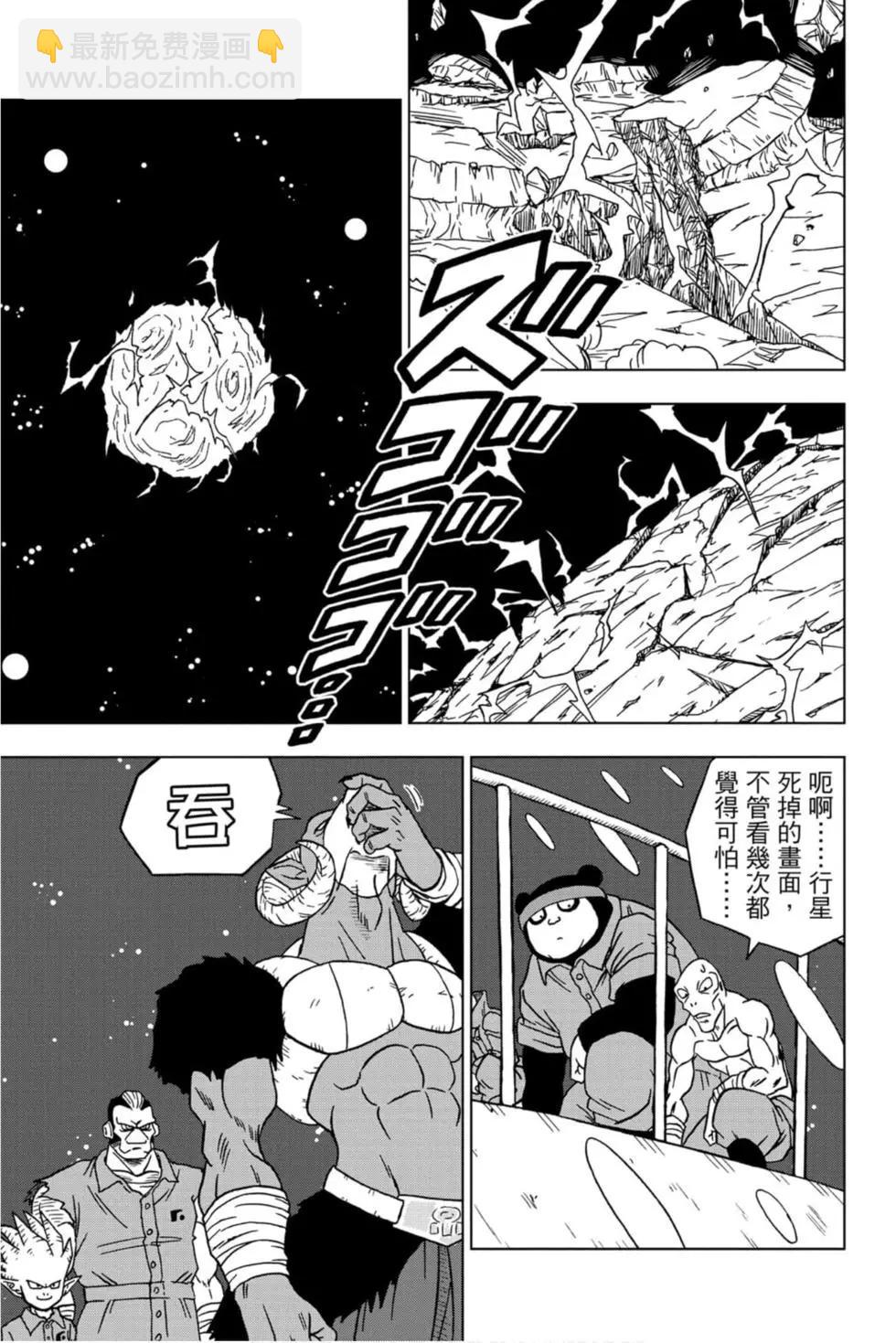第11卷127