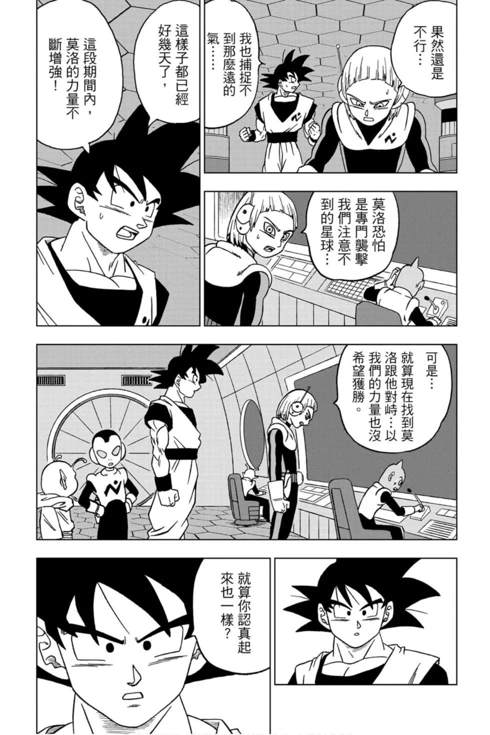 第11卷131