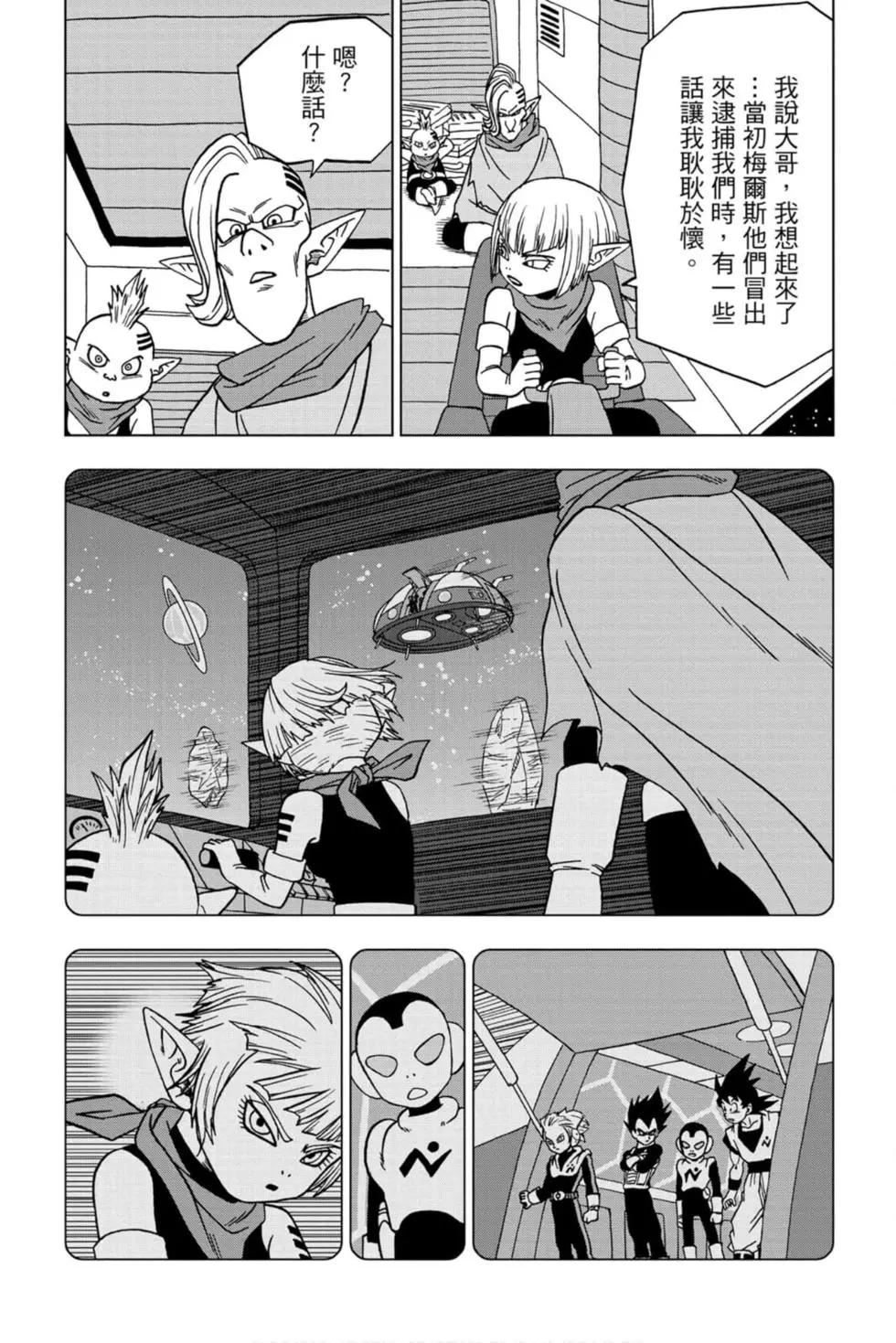 第11卷148