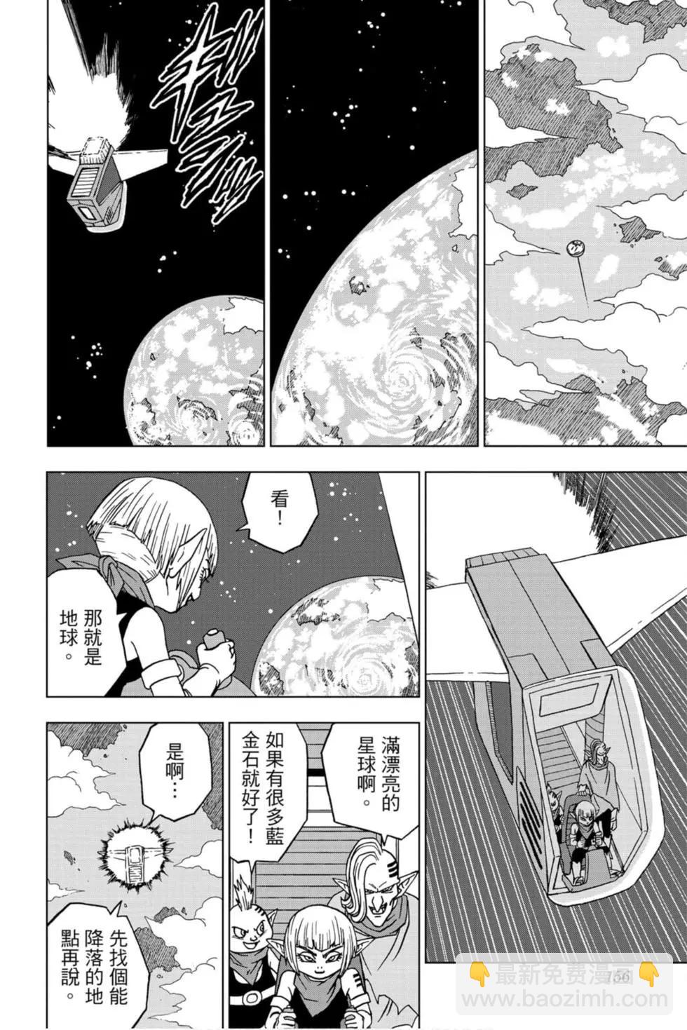 第11卷166