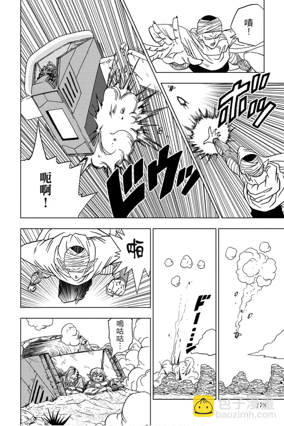第11卷188