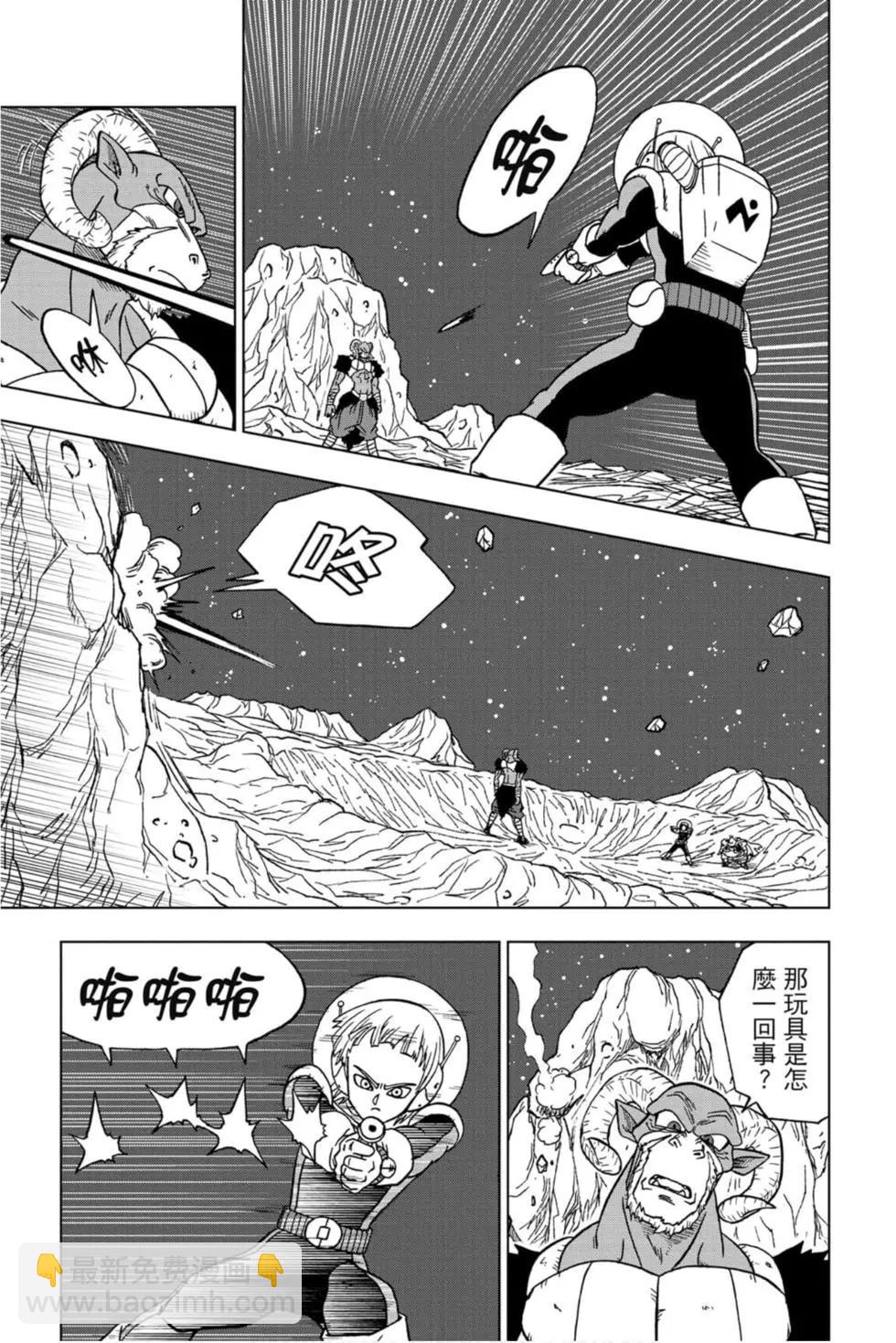 第11卷39
