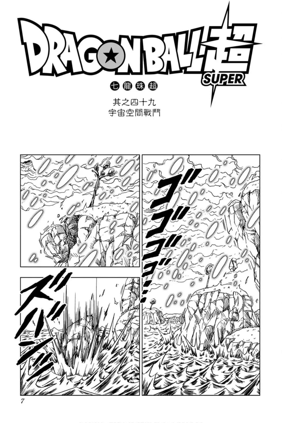 第11卷5