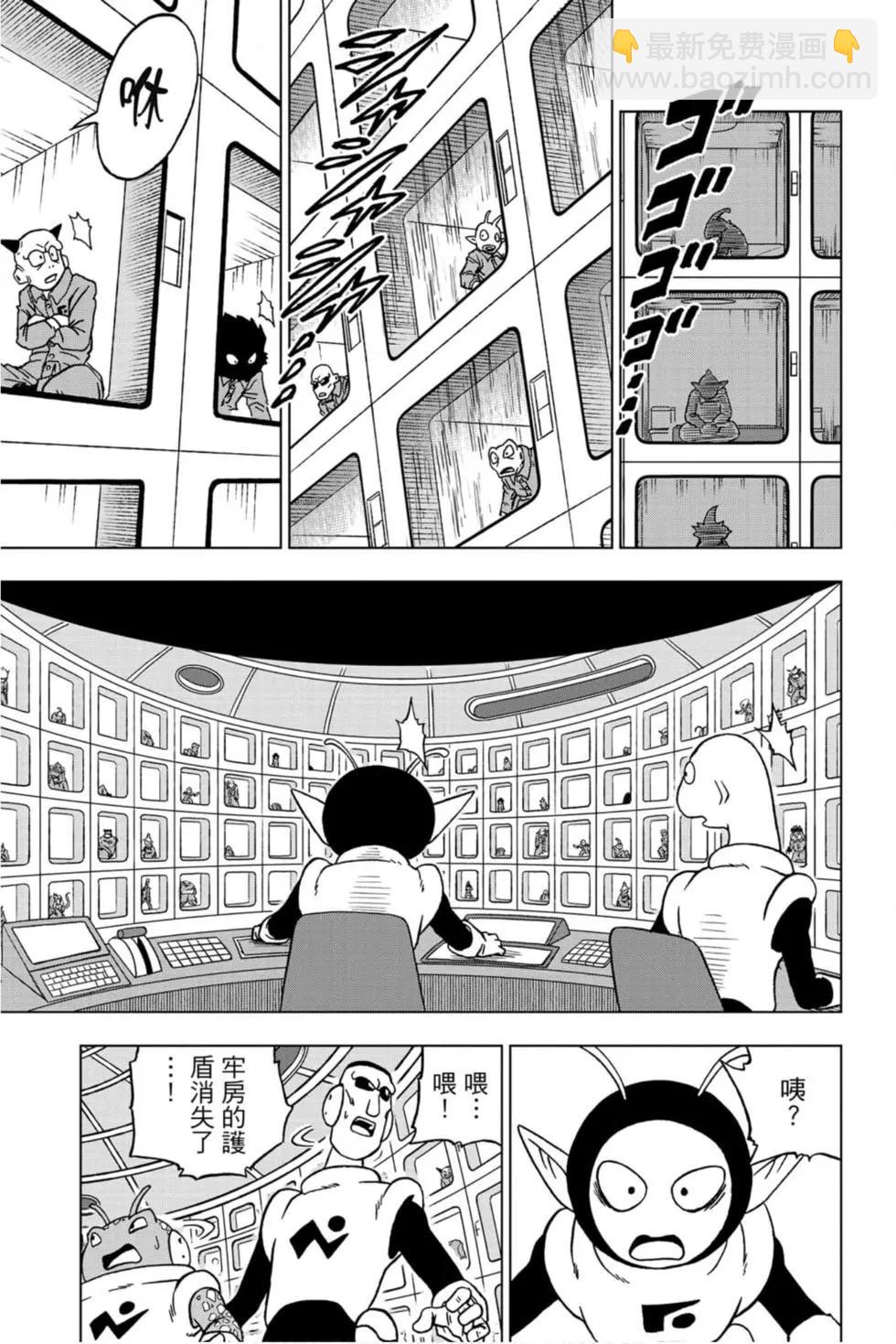 第11卷61