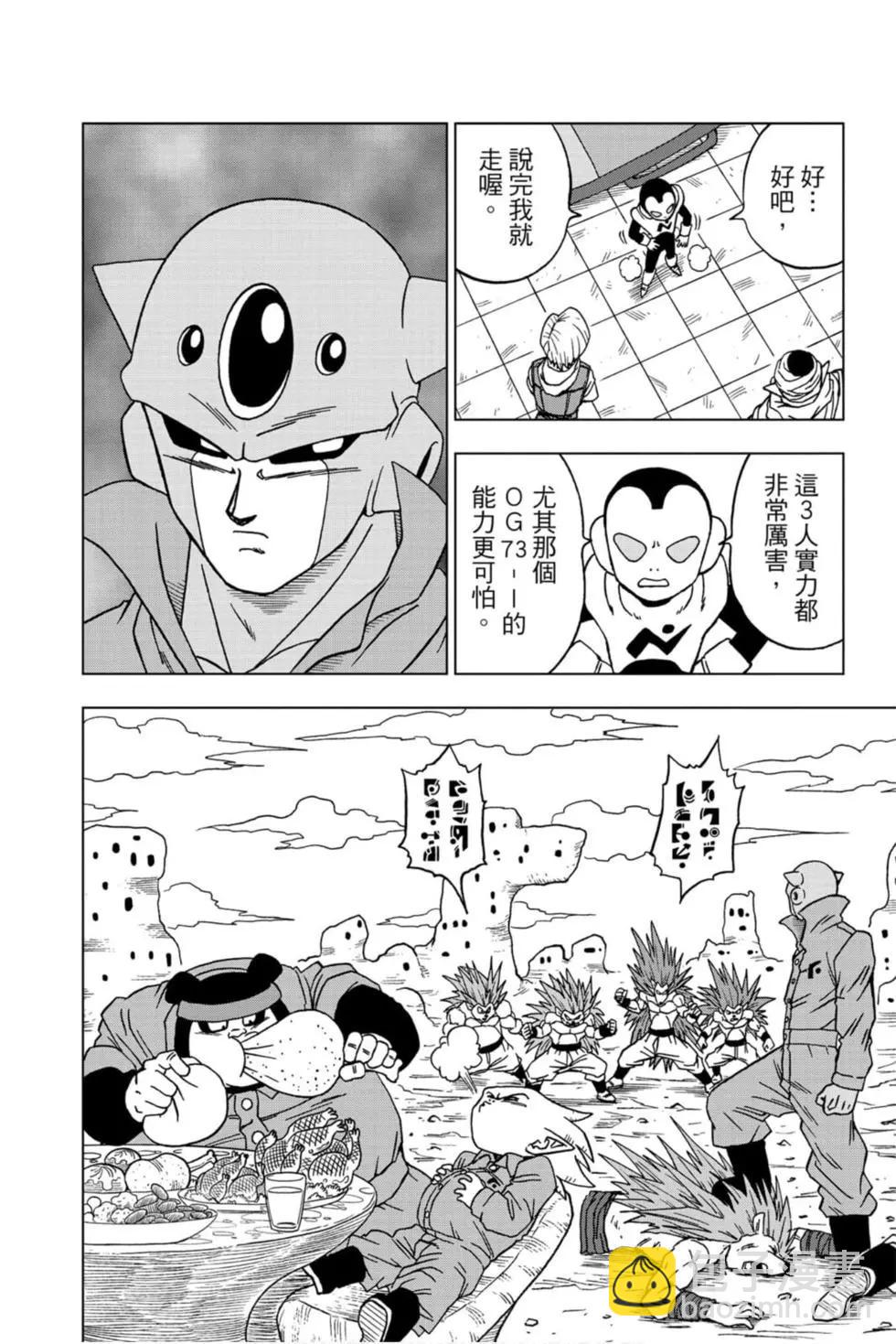 第12卷14