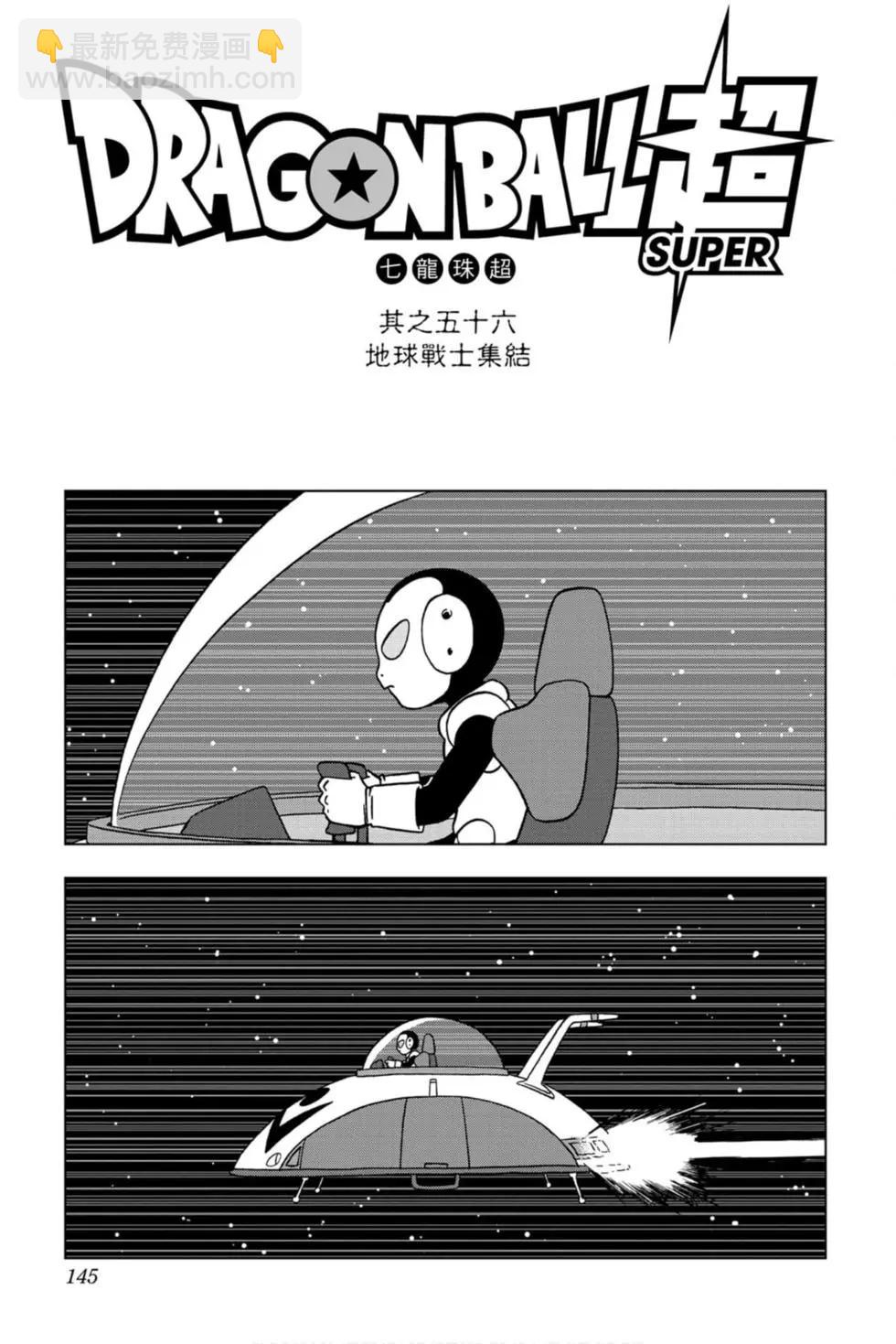 第12卷151