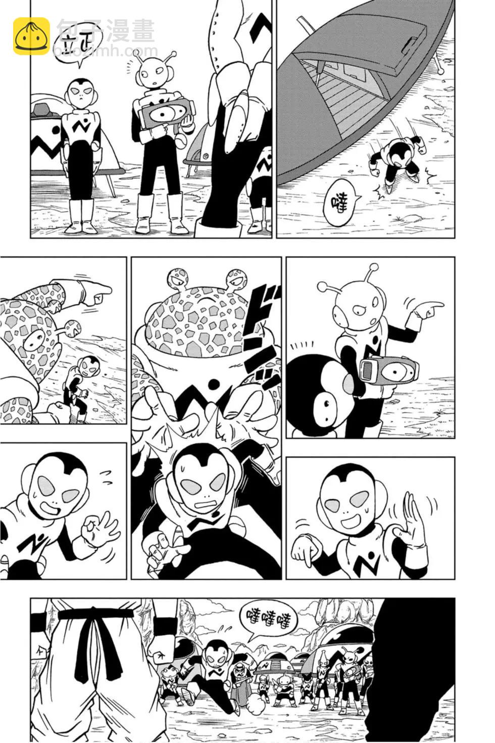 第12卷153