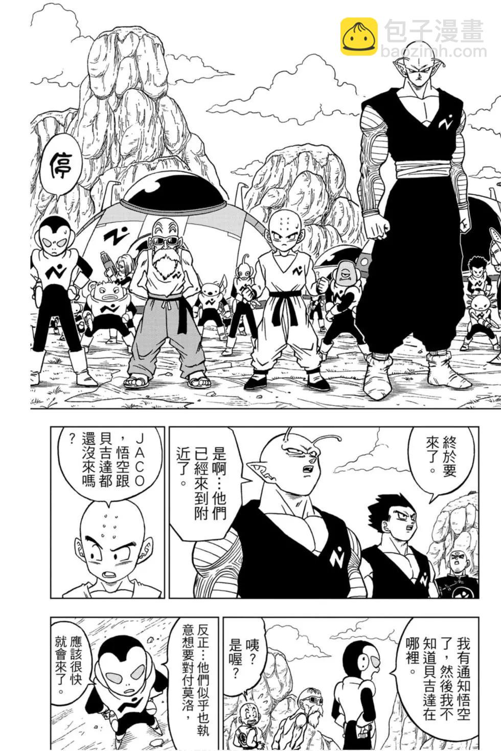 第12卷155