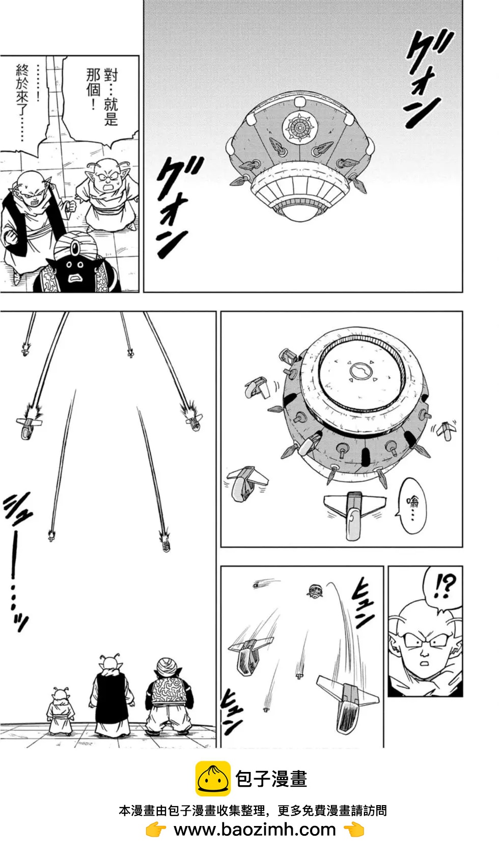 第12卷161