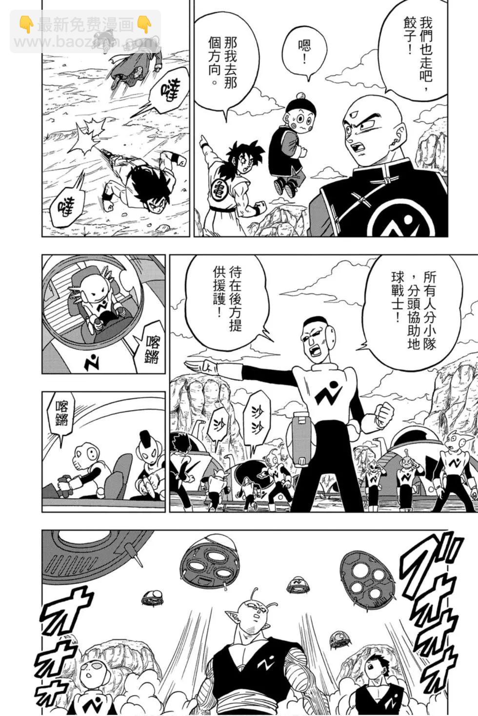 第12卷166