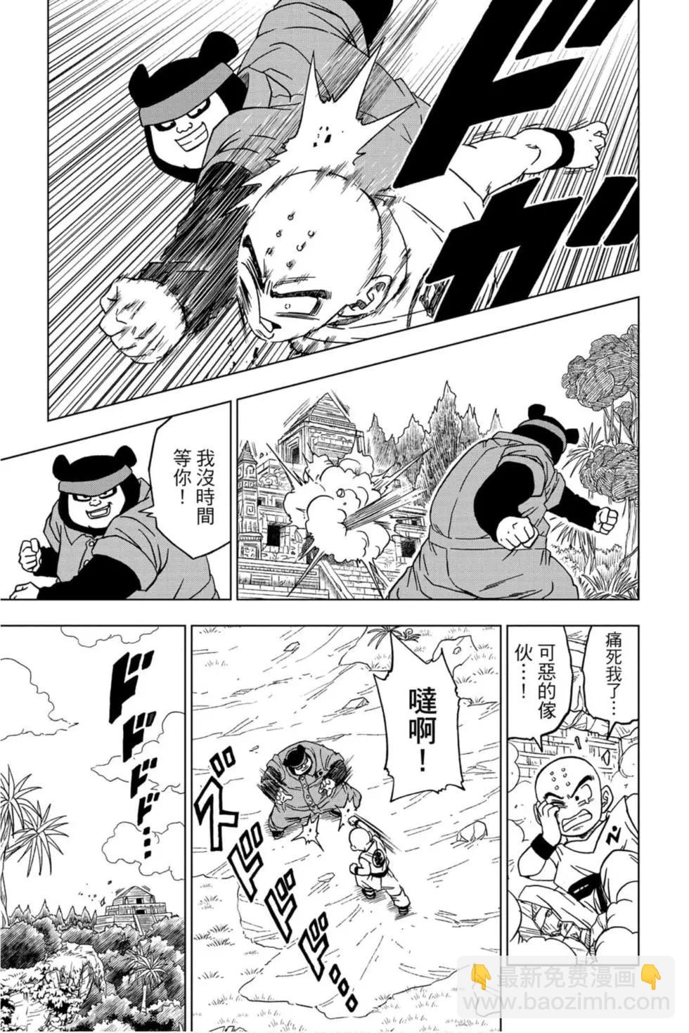 第12卷171